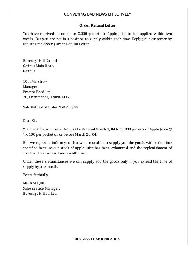 negative message strategy direct approach business letter sample